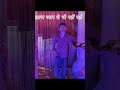 #youtubeshorts#raoshaibh#kala#kurtapajama#yrending_shorts_on_youtube#instagram#supportmychannel#like