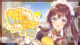 司賀りこ(しがりこ)の配信のサムネイル画像