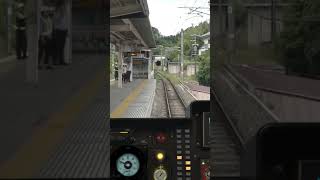 仙石線松島海岸駅【JR EAST Train Simulator】