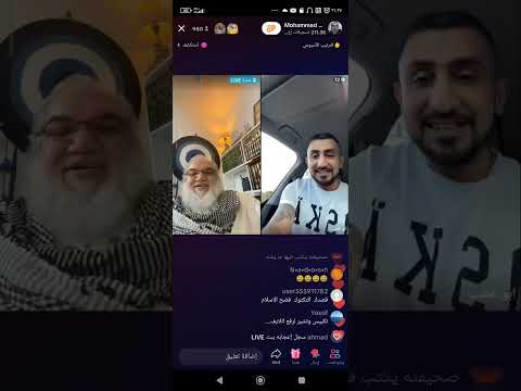 محمد صالح يقول لابو غضب شيوخك خذلوك و ابو غضب يعرض الفلوس لمحمد صالح ليغلق البث