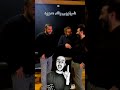 شرنوبي بيقلد عدوية اكسبلور مواقف غناء دويتو ضحك Funny شرنوبي بيقلد عدوية اكسبلور مواقف غناء دويتو ضحك Funny