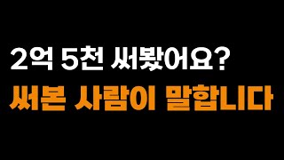 초기 비용 없이 시작하는 성공적인 창업아이템 추천