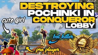 How Pro Players Play In Pochinnki |What Happenns Whenn Whole Sever Lands In pochinki |