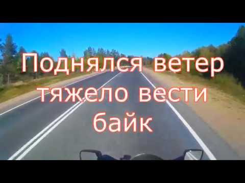 покатушки на мото на дальняк на кавасаки зз р400-2 . на байкал 2 часть