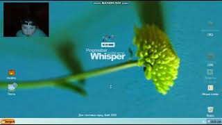 Progressbar Whisper | step water out | IIII