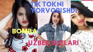 #UZBEK QIZLARI DAN BOMBA TIK TOKLAR.