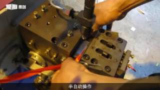 semi auto tipping machine testing video