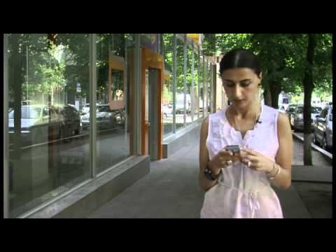 ფულადი გზავნილი \"ელვა\"