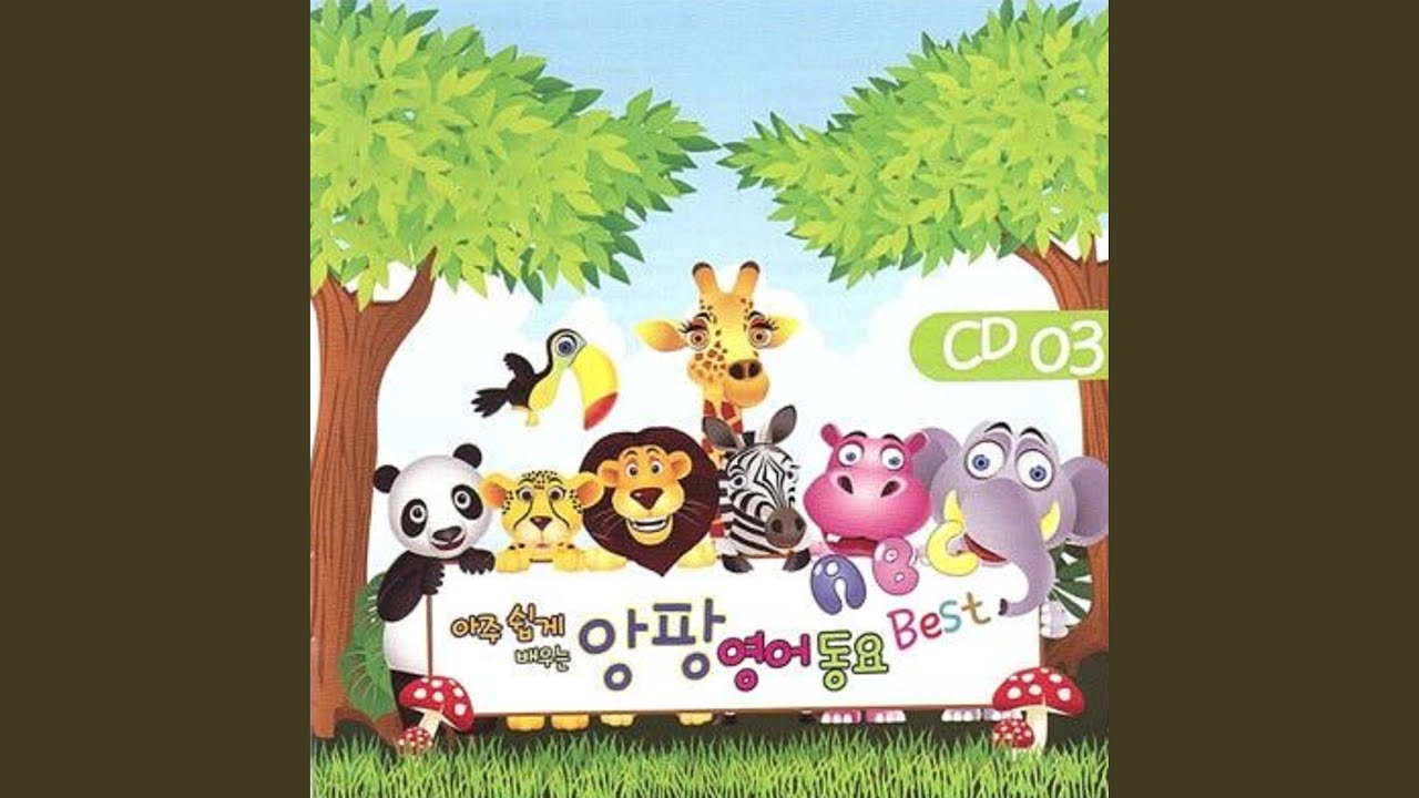 Watch Billy Boy (Billy Boy(소년 빌리)) on YouTube Watch Billy Boy (Billy Boy(소년 빌리)) on YouTube