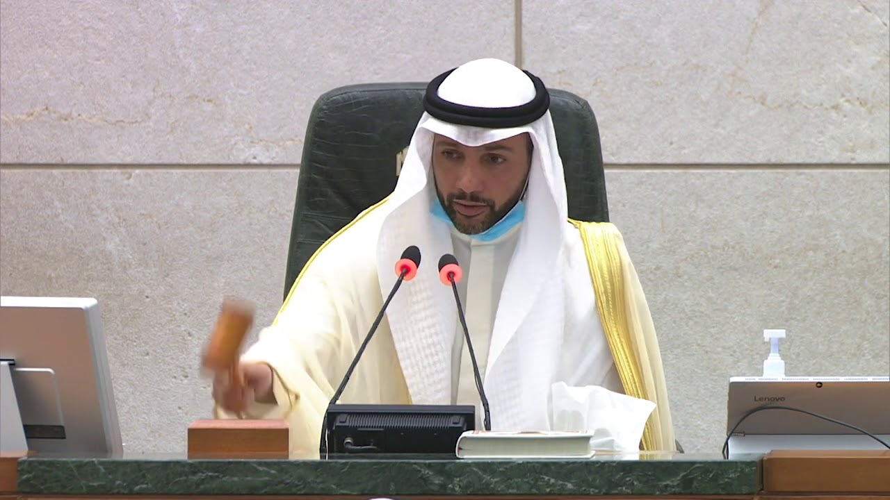 جلسة خاصة لمبايعة سمو الشيخ مشعل الاحمد الصباح ولياً للعهد 8-10-2020