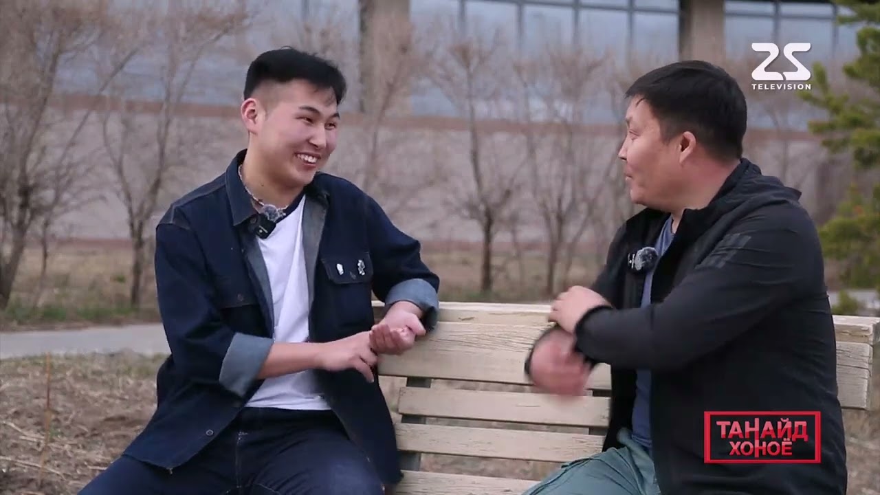 Танайд хоноё Монгол-Германы хамтарсан ашигт малтмал технологийн их сургууль