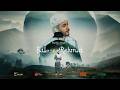 Bab E Rehmat باب رحمت Naat By Sheikh Amad New Urdu Nasheed 2026 
