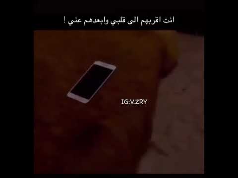 مو كلتي اضل للموت وياك اشو لا الموت اجاني ولا اجيت انتة