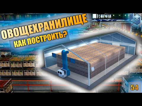 Хранилище для картофеля своими руками