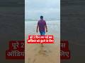 tere bin #trending #viral #song #love #manjeetvloggs