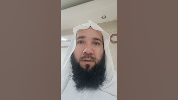 تلاوة سورة الماعون