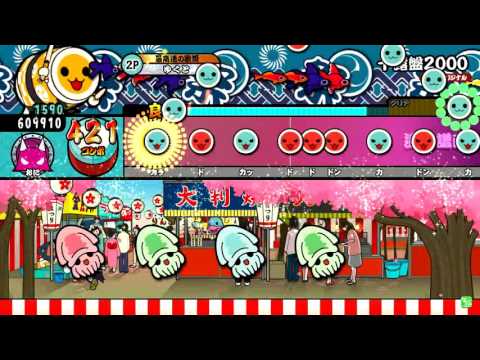 太鼓の達人 十露盤2000 フルコンボ キャプチャ&音量調整テスト