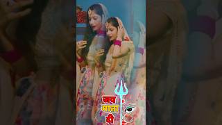 Download Lagu Lal Gajra Ho Sakhi Lal Gajra🙏🙏❤🥰 #video MP3 Download Lagu Lal Gajra Ho Sakhi Lal Gajra🙏🙏❤🥰 #video MP3
