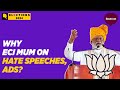 LIVE | Haryana House Hassle, &amp; ECI&#39;s Silence on Hate Speech | ELECTIONS 2024 with Faye &amp; Aditya