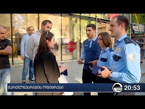 ვაკე-საბურთალოს შემდეგ მართლწესრიგის ოფიცრები ძველ თბილისშიც გამოჩნდნენ