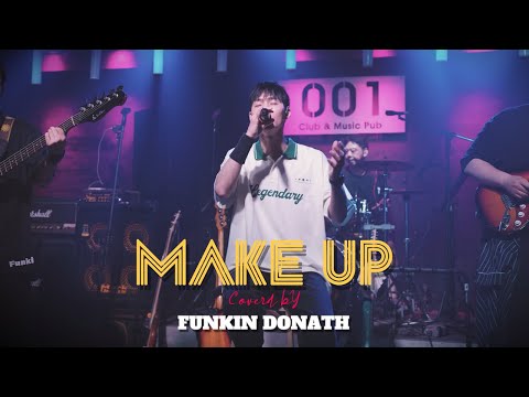 (펑킨도나쓰) 샘김(Sam Kim) - Make Up (COVER)