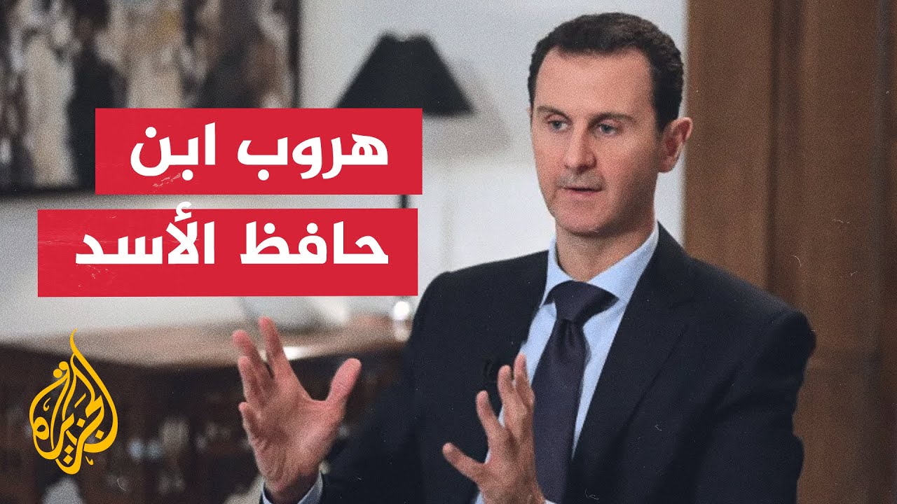 بعد 14 عاما.. الشعب السوري يسقط نظام بشار الأسد