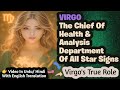 Virgo The Chief of Health &amp; Analysis ♍ || Virgo ♍ Analytical &amp; Perfectionist Mindset || Buraj Sumbla
