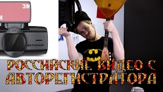 Частушка 