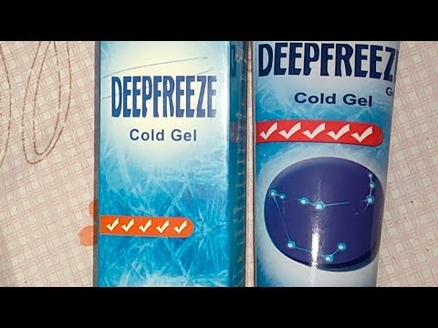 الحل السريع لآلام الظهر والعضلات والمفاصل تجربة    امريكي سعره 138