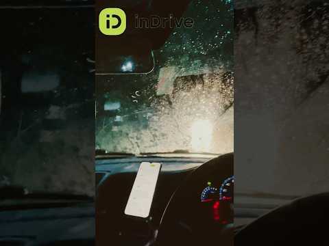 InDrive update.