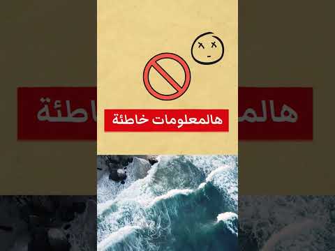 اكتشف حقيقة الإكتئاب وبشكل علمي مع هذا الكتاب المميز