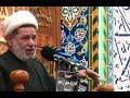 واحد قاطع خطبة الامام علي عليه السلام بعدها ترجوا الامام ان يكملها لم يقبل   الشيخ جعفر الابراهيمي نجومي