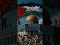 ابطالك يا فلسطين 