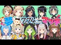 【マッチング企画】夢の774incマッチ　第２弾　#夢の774incマッチ【島村シャルロット / ハニスト】