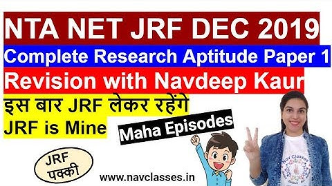 Maha episode Research Aptitude Paper 1 | NTA NET JRF DEC 2019 | Complete Revision with Navdeep Kaur