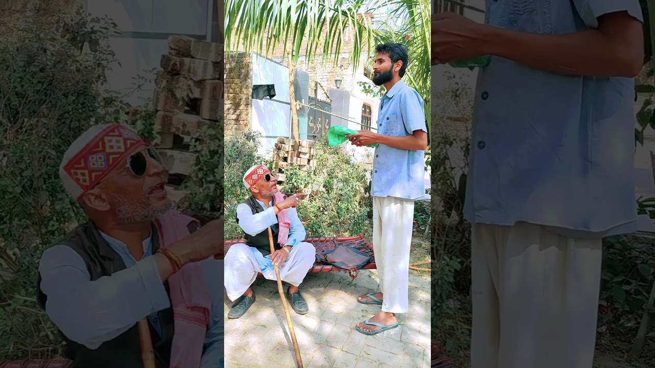 चमचागिरी 😂😂😂/