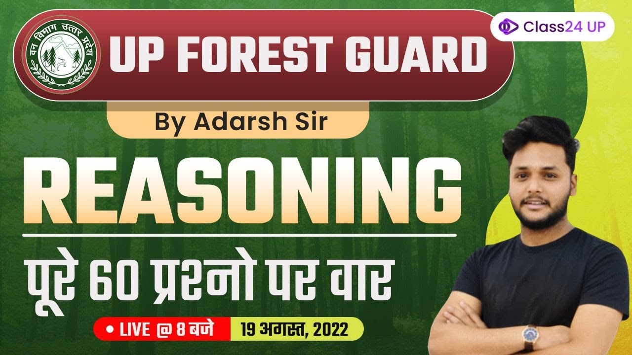 UPSSSC Forest Guard Exam Marathon Class | Reasoning By Adarsh Sir | Class24 UP