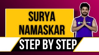 STEP BY STEP SURYA NAMASKAR FORBEGINNERS | Learn Sun Salutation In 4Minutes| Simple Yoga Lessons
