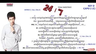 Video thumbnail of "24/7 tena khimphun  cover chord guitar"