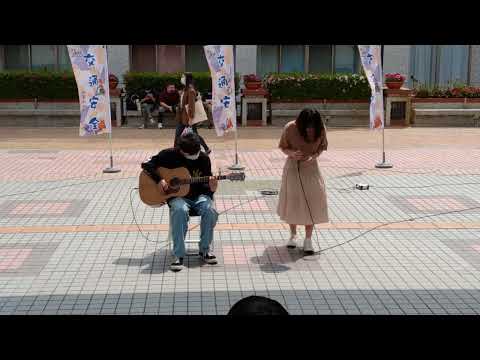 【20220317街廣表演】柯基 & 皓翔 - 你聽聽就好