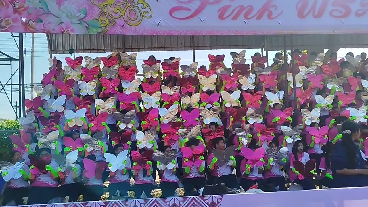 13 มกราคม ค.ศ. 2026