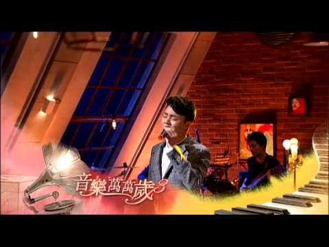 音樂萬萬歲3 第7集 promo