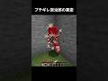 ブチギレ炭治郎の大量発射 #マイクラ #マインクラフト #minecraft #きめつのやいば