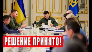 ПРОСТО ШОК! Жизнь украинцев радикально изменится, что власть для нас готовят?