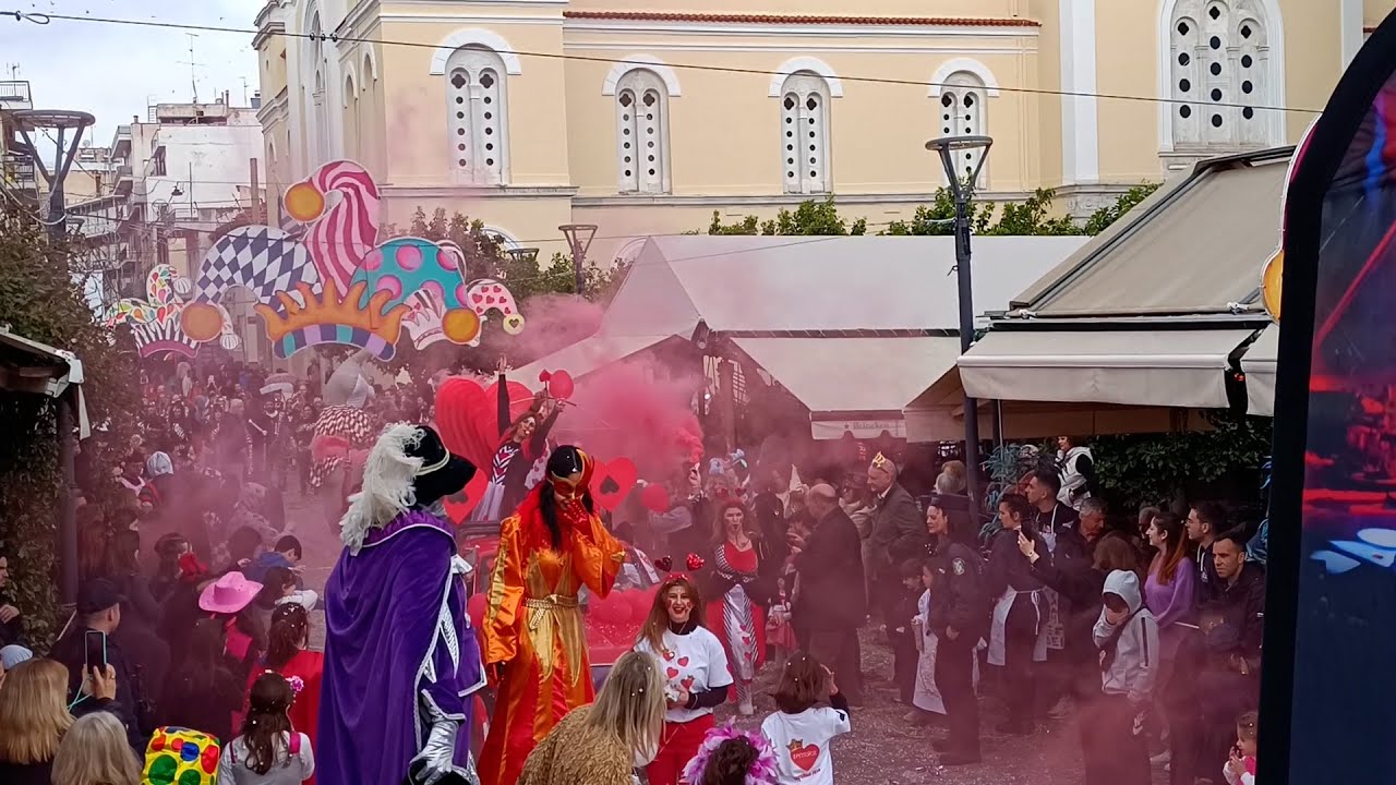 Καρναβάλι στη Λαμία