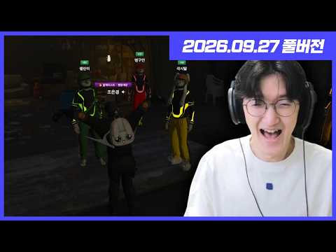 서버에서 가장 행복했던 순간 [봉누도2 12일차]