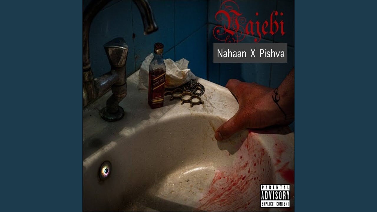 Watch Vajebi on YouTube Watch Vajebi on YouTube