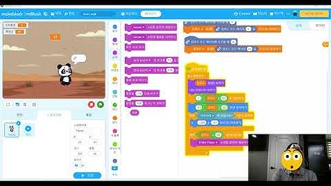 Panda running with an EEG(brainwave) and Mblock.