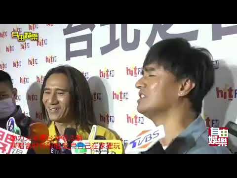 動力火車電台宣傳活動