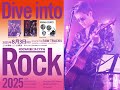 20th Century Boy (Dive into Rock 2025)
